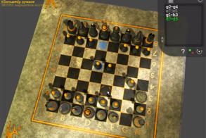 sjakk-online
